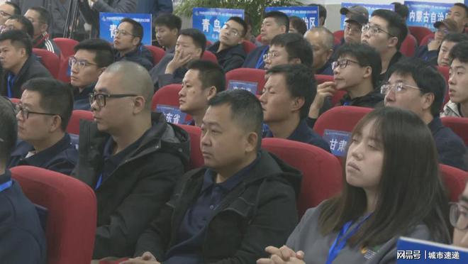 业院校技能大赛现代加工技术赛项举行。凯发k8国际首页登录2024年世界职