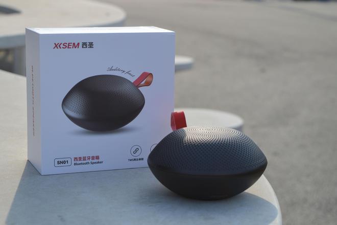 圣SN01便携式蓝牙音箱开箱凯发国际平台百元级好物：西(图7)