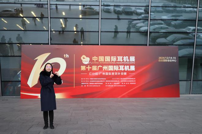警~小公举带你回顾广州展重磅新品！凯发天生赢家耳边前线 万字长文预(图31)