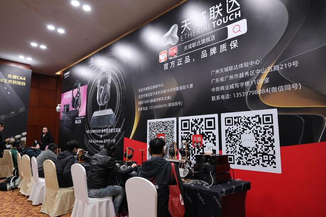 警~小公举带你回顾广州展重磅新品！凯发天生赢家耳边前线 万字长文预(图50)