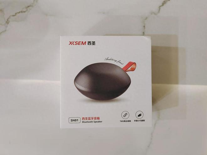 音箱评测：超高性价比便捷音质兼备凯发K8旗舰店APP西圣便携蓝牙(图6)