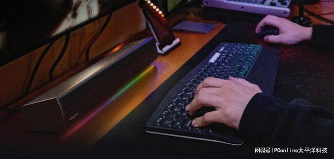 BLASTER GS5电竞音箱上市k8凯发全站创新科技SOUND(图13)