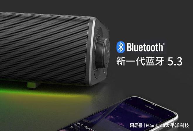 BLASTER GS5电竞音箱上市k8凯发全站创新科技SOUND(图10)