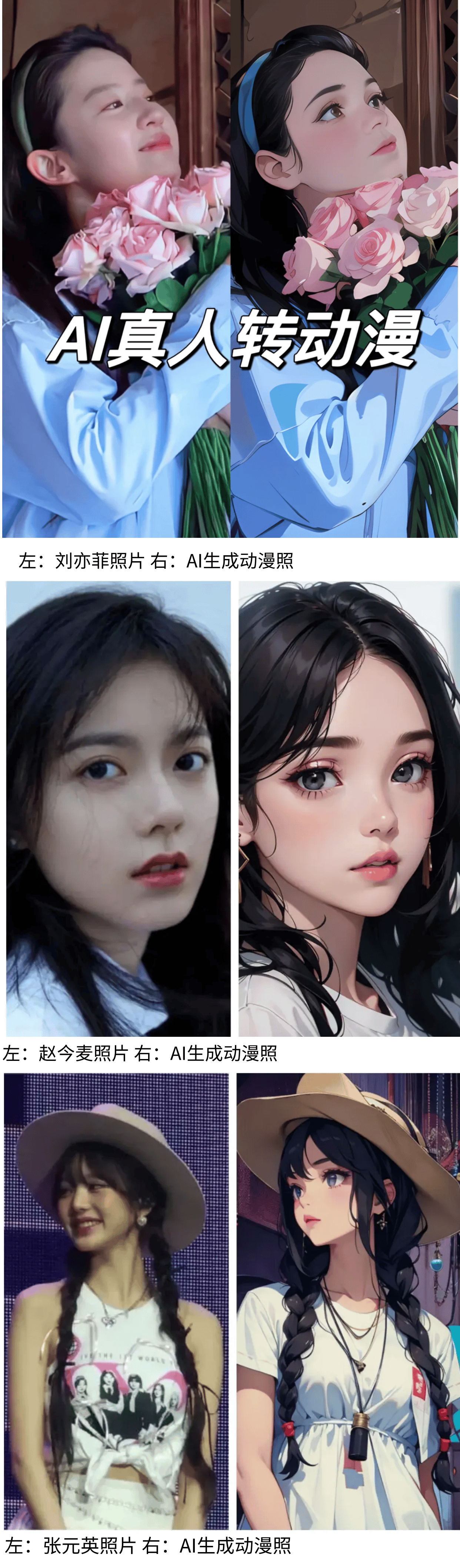 市场份额出炉：国际品牌占主导市场增长显著凯发k8一触即发2024年中国蓝牙音箱