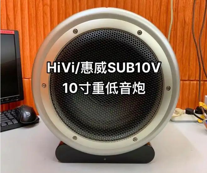 响效果最好的牌子（盘点）凯发app网站10大音(图12)