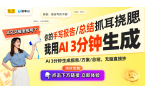 的蓝牙音箱：美食与娱乐的新时尚凯发国际K